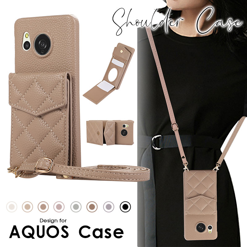 AQUOS sense8ケース アクオス sense7ケース アクオス sense7 Plusケース スマホケース sense6/6sカバー sense9ケース ショルダーストラップ ストラップ 肩掛け カード収納 アクオス wish3ケース wish4 バンパー 革 レザー スタンド 可愛い aquos R9 Pro ケース おしゃれ