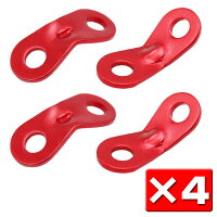 アルミ製ロープスライダー レッド 4個セット 自在金具 軽量アルミ合金 穴径7mm 長さや張りを調整 張り綱アジャスター ロープバックル ガイラインライナー テントやタープ設営の必需品 HIKCSSET4の画像