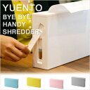 _oCoCEnfB[EVb_[ ByeEByeEHandyEShredder YUENTO(Gg)@B@10P20Feb09@yyo-ko118z