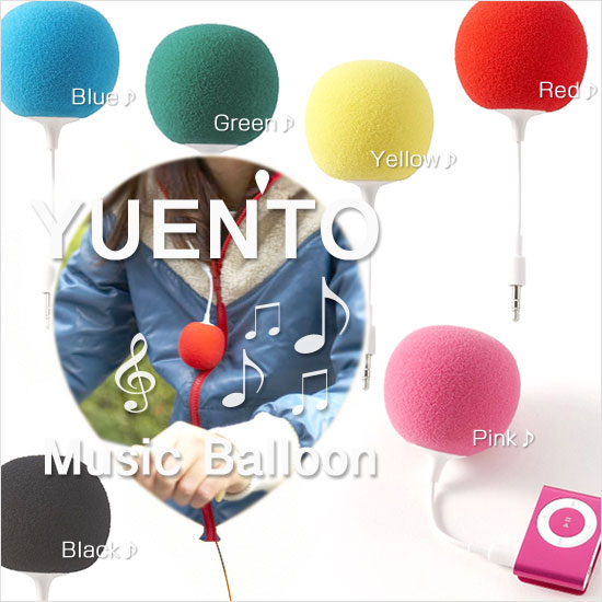 _~[WbNo[ AvE^EgуXs[J[ Music Balloon@X|Wf YUENTO...