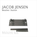 _Weather station ޥȥå ơ JACOB JENSEN (䥳֡󥻥)