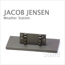 _Weather station ѥ ơ JACOB JENSEN (䥳֡󥻥)