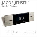 _JACOB JENSEN  Weather station ơ 顼९å (䥳֡󥻥)