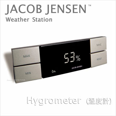 JACOB JENSEN 湿度計 Weather station ウェザーステーション (ヤコブ・イェンセン)　。