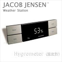 _JACOB JENSEN ٷ Weather station ơ (䥳֡󥻥)