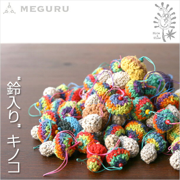 _ꡪΤ ȥå Hemp إǺ ꥭΥ