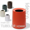 _ ideaco CfBAR TUBELOR HOMME `[u[I fUC S~ trash can @B@0605PU...