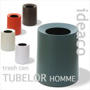 _ ideaco CfBAR TUBELOR HOMME `[u[EI fUC S~ trash can @B@0605...