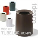 _ ideaco CfBAR TUBELOR HOMME `[u[EI fUC S~ trash can @B@0605...