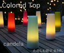 _Colored Top@DȐFBLf ւp gbv candela@colours S8ށ@B@06...