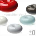 _I}0  vX}CiX[ Humidifier Ver.3 GOOD DESIGN܎܁@B@10P20Feb09@yyo-ko118z