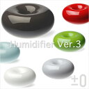 _̵0 ü ץ饹ޥʥ Humidifier Ver.3 GOOD DESIGN޼ޡ