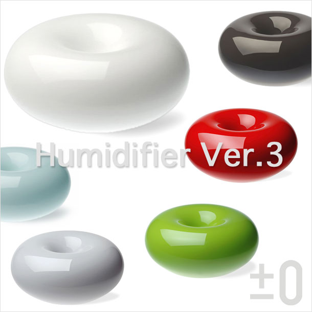 送料無料！±0 加湿器 プラスマイナスゼロ Humidifier Ver.3 GOOD DESIGN賞受賞　。