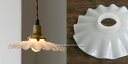 _Lamp Shade Shell ~N KX v VF[h VF AeB[N dグ Ɩ V...