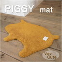 _Piggy Mat isM[}bgj ցE}bg oXE}bg Lb`Eq qu^...