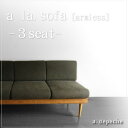 _Ia la.sofa A \t@ 3V[g A[X a.depeche AfyV@B@0605PUP10JU