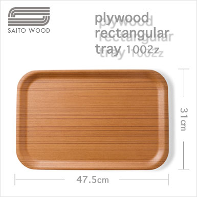SAITO WOOD (TCg[Ebh) gCEV[YEp^Cv ycolor `[N 1002zz `E~Eg[@BB