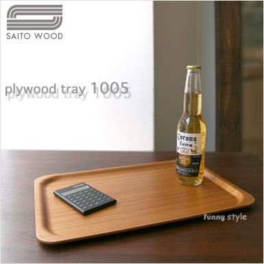 SAITO WOOD TCg[Ebh gCEV[YEp^Cv ycolor `[N 1005z `E~Eg[@BB