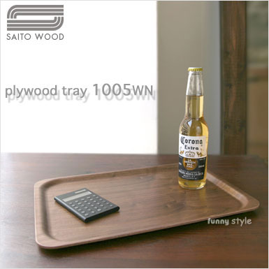 SAITO WOOD TCg[Ebh gCEV[YEp^Cv ycolor EH[ibg 1005wnz `E~Eg[@BB
