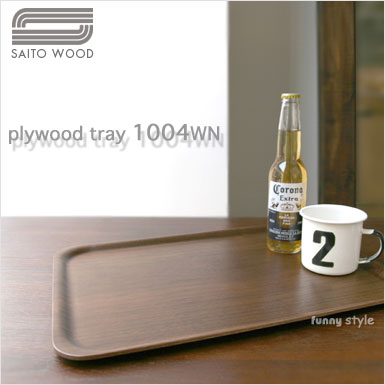 SAITO WOOD (TCg[Ebh) gCEV[YEp^Cv ycolor EH[ibg 1004wnz `E~Eg[@BB