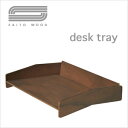 _SAITO WOOD (ȡå) ʡǥȥ쥤 desk tray color ʥåȡۡ