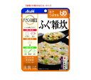 【全品ポイント3倍!】【アサヒ/和光堂】バランス献立 ふぐ雑炊 海苔の風味を利かせ、