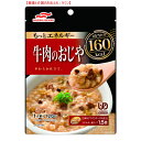 【ポイント3倍! 8月22日迄】【牛肉のおじや 120g】 マルハニチロのもっとエネルギー
