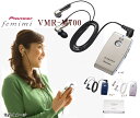 パイオニア ボイスモニタリングレシーバー★femimi(フェミミ)★VMR-M700集音器・アナログ・充電式デザイン一新、自然に聴きやすく性能UP!【送料無料】ラッピング無料【楽ギフ_包装】