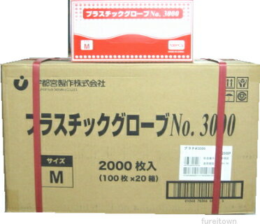 ڥץ饹å֡ۡڤޤȤ㤤Ǥ㤤ۡڻȤΤƼޡۡM...