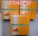 まとめて3個購入でポイント5倍!サプリメントドリンク【青梅濃縮液】 ミサトールデリシャス:60本入x3箱:スティックタイプ AdaBio株式会社(アダバイオ)【送料無料】 SPL%OFF*保存料不使用/ 敬老の日