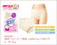 【ポイント3倍!】NEW ピジョン リクープ かるる ショーツタイプ 60ml ≪Lサイズ≫ ベージュ 女性用尿もれで下着が何度もぬれてしまう方に吸収量約60mlゴワゴワしないはき心地速乾 抗菌防臭加工【軽失禁women's】