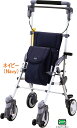 座れるシルバーカーマキテックキャリー スルーン N ★ネイビー★お洒落なシルバーカ