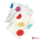 ふりふオリジナル「水玉帯揚げ」【帯揚げ 帯揚 水玉 ぼかし染...