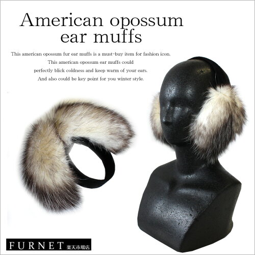 https://thumbnail.image.rakuten.co.jp/@0_mall/furnet/cabinet/ear/f001o/imgrc0068496595.jpg?_ex=500x500