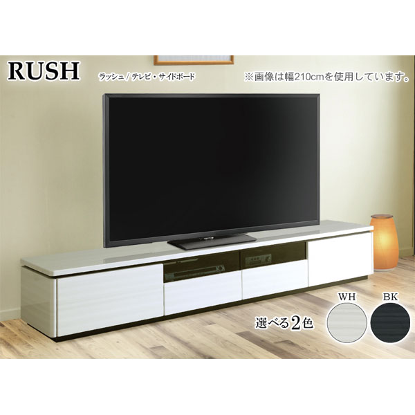 【ポイント大増量中 】【開梱設置 送料無料】テレビボード TVボード ロータイプテレビ台 180cm...:furni-u:10027474