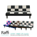 【送料無料】 ファブリック ソファーベッド ラフィ ソファーベッド ソファベット リクライニング ソファ ソファベッド ベッド シングル 3人掛けソファ ファブリック ブルー 布地