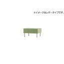 【 一人掛け 激安 ソファ 】 デザインソファー エルサム 1人掛け(布・無地タイプ) 【ワークス】