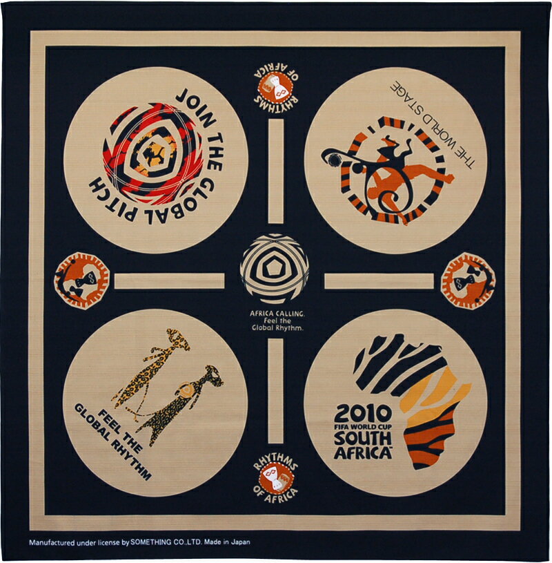 2010FIFAɥåץե饤󥹾ʥХåˤǤ礭äפϤߡեꥫ֥-105cmˡڳڥ_Τ