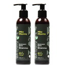 レアナゲン ブラックシャンプー 2本セット 180ml