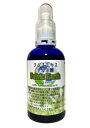 飲用ミネラルサプリメント フムスエキス・フルボ酸 原液【Fulvic Earth】100ml
