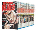 【中古】ろくでなしブルース <1~42巻完結全巻セット> 森田まさのり