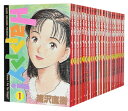 【中古】Happy! <1~23巻完結全巻セット> 浦沢直樹