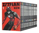 【中古】ZETMAN(ゼットマン) <1~20巻全巻セット> 桂正和