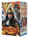 【中古】影武者 徳川家康 <1~6巻完結全巻セット> 原哲夫【あす楽対応】