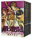 【中古】最遊記 RELOAD <1〜10巻完結全巻セット> ...