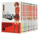 【中古】BAMBOO BLADE(バンブーブレード) <1~14巻完結全巻セット> 土塚理弘