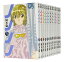 【中古】ノノノノ <1〜13巻完結全巻セット> 岡本倫【あす楽対応】