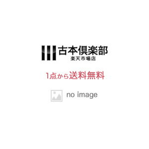 【中古】 DVD＞<strong>磯山さやか</strong>：青 / オー・ケイ出版社 / オー・ケイ出版社 [単行本]【メール便送料無料】