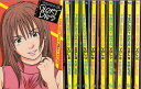【漫画】【中古】下北GLORY DAYS 大谷じろう【あす楽対応】 【全巻セット】