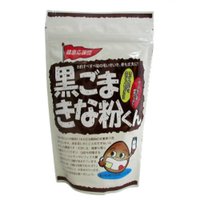 https://thumbnail.image.rakuten.co.jp/@0_mall/furuichi-kenkou/cabinet/04061914/img60651446.jpg?_ex=500x500